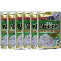 Nekko เน็กโกะ อาหารเปียกสำหรับแมวโต รสปลาทูน่า หน้าเนื้อไก่  70 กรัม 6 ซอง