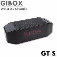 ลำโพงบลูทูธนาฬิกาปลุก GIBOX WIRELESS SPEAKER รุ่น GT-S (Black)