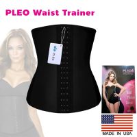 PLEO ปลอกรัดเอว Waist Trainer Corset เอวคอด เอวเพรียว ปรับรูปร่างสรีระ จาก USA - สีดำ