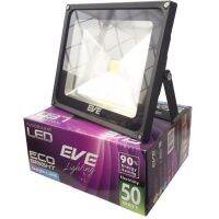 EVE Floodlight LED 50W แสงสีขาว Daylight  ( สีดำ )