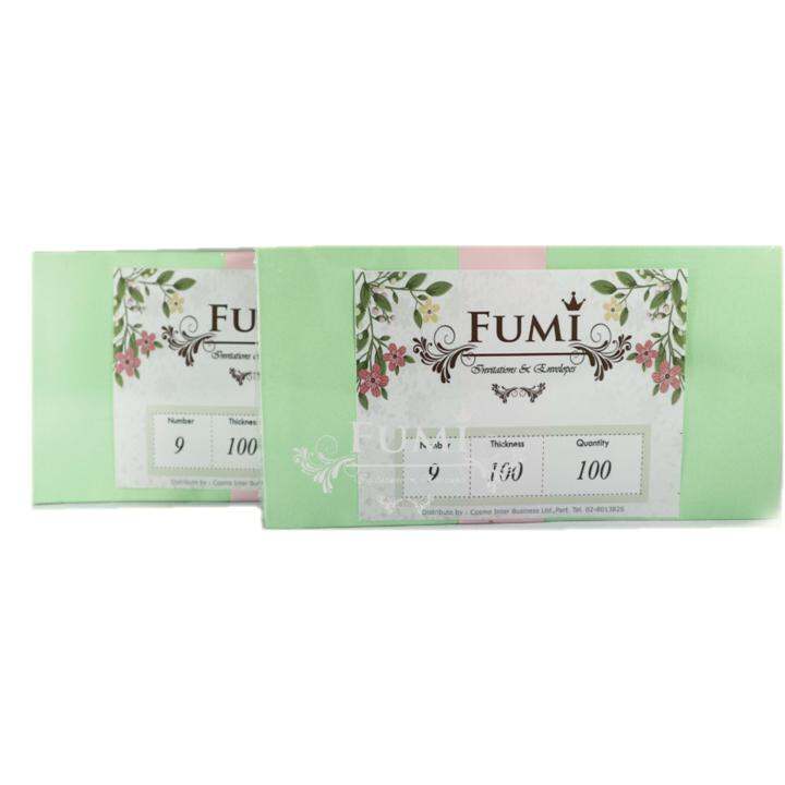 fumi-ซองการ์ดแต่งงาน-4-25x9-นิ้ว-200-ซอง-ฝาโค้ง-สีเขียว