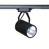 LED Tracklight 12W โคมสปอท์ไลท์ติดราง สีดำ แสงวอร์มไวท์