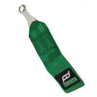 หูลากผ้า สีเขียว ใส่ได้กับถทุกรุ่น (GREEN) 84-racing