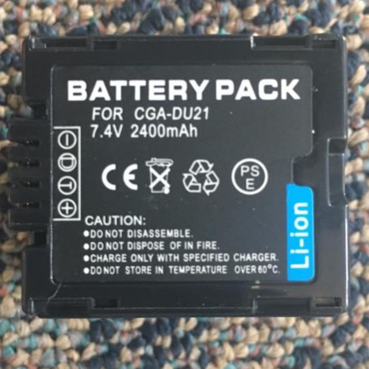 Panasonic Digital Camera Battery รุ่น DU21 (Black)