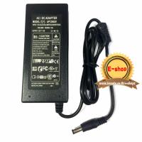 power adapter ที่ชาร์จ จอLCD DVR cctv 12V 4A