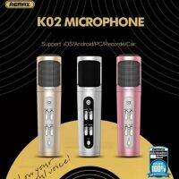 [ส่งเร็วพิเศษ!] Remax Microphone Karaoke ไมโครโฟน ร้องเพลง คาราโอเกะ สำหรับ iPhone/Android รุ่น K02 (PINK)