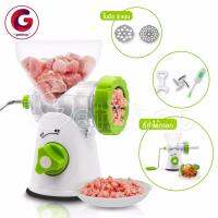 Getzhop เครื่องบดสับเนื้อ บดหมูมือหมุน Meat Grinder Manual DLQ-G2 (สีขาว) แถมฟรี! ใบมีดสำรอง 1 ใบ