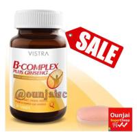 สทร้า วิตามินบีรวมผสมโสม บี คอมเพล็กซ์ พลัส จินเส็ง 30เม็ด vistra b complex plus ginseng  30 Tablets