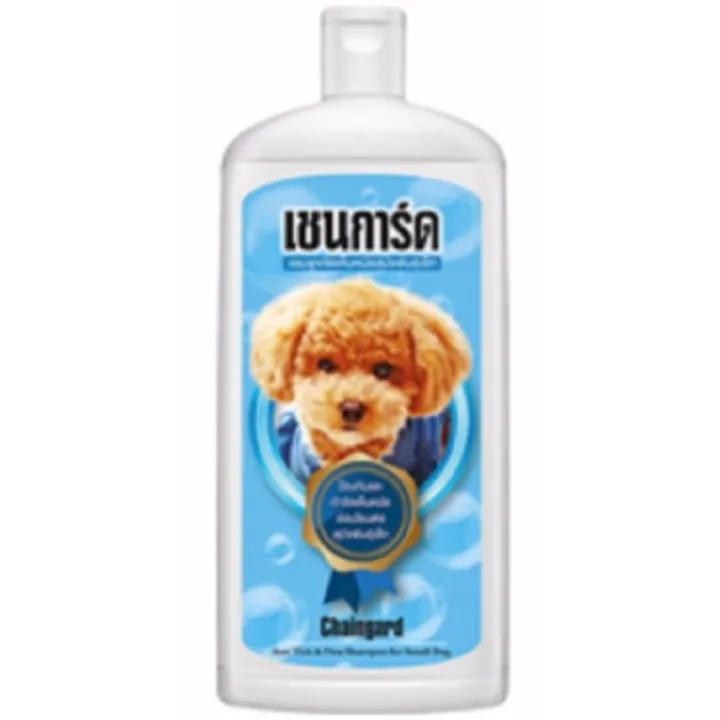 Chaingard Small Dog Shampoo เชนการ์ด แชมพู สำหรับสุนัขพันธุ์เล็ก 350ml. Lazada.co.th