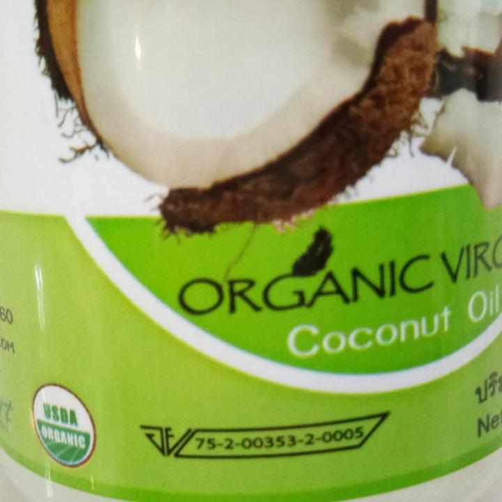 ปาริชาด-น้ำมันมะพร้าวสกัดเย็น-เกษตรอินทรย์-100-200-ml-3-ขวด-parichard-organic-virgin-coconut-oil-100-200-ml-3-bottles