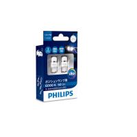 PHILIPS หลอดไฟหรี่ X-treme Ultinon LED 6000K T10