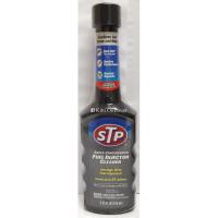 STP Super Concentrated Fuel Injector Cleaner 78575/1 น้ำยาล้างทำความสะอาดหัวฉีดเบนซิน (สูตรเข้มข้น) (155 mL)