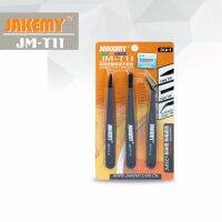 JAKEMY ชุดปากคีบอเนกประสงค์ 3in1 Conductive Tweezer JM-T11