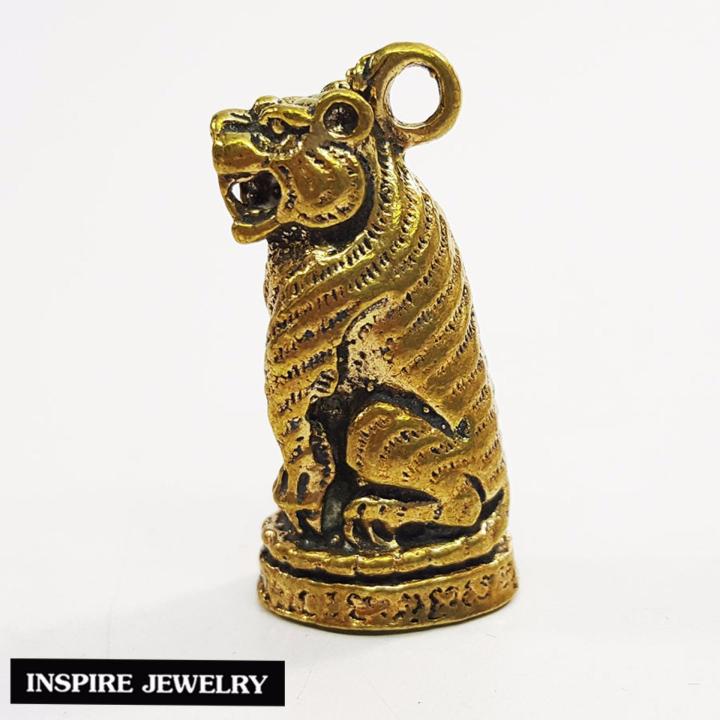 inspire-jewelry-เสือนั่งแท่นขับไล่สิ่งอัปมงคล-เสริมยศตำแหน่งการงาน-เสริมมหาเสน่ห์-เนื้อทองเหลือง-ขนาด-3-cm-x-1-5-cm