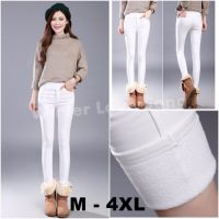 เลกกิ้งบุขน Women Leggings Skinny Wool สกินนี่บุขน กางเกงขายาวบุขน กันหนาว รุ่น Same Zip (สีขาว)