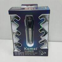 Kemei 11in1 ชุดปัตตาเลี่ยนโกนหนวด ตัดผม + หัวชนิดต่างๆ