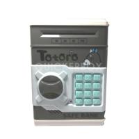 ตู้เซฟ ตู้เงิน ดูดแบงค์ ลายโทโทโร่ Mini ATM Totoro