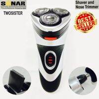 Sonar Twosister เครื่องโกนหนวด พร้อมตัดขนจมูก รุ่น SN-9299