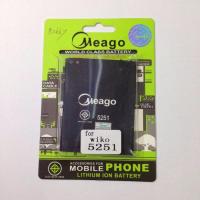 Meago battery for wiko 5251