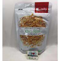 [[สินค้าราคาพิเศษ]] Dried Mealworms 60g หนอนอบแห้ง ขนาด 60 กรัม อาหารหนูแฮมสเตอร์/ เม่นแคระ/ ชูก้า