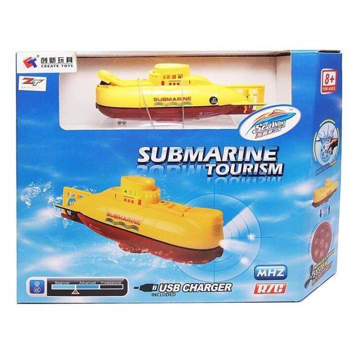 เรือดำน้ำบังคับวิทยุพร้อมรีโมทคอนโทรลกันน้ำ-สีเหลือง-zt-40mhz-3ch-rc-racing-submarine-tourism-with-water-resistance-remote-control-yellow