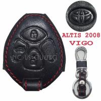 ซองกุญแจหนังแท้ 3D ALTIS2008,VIGO