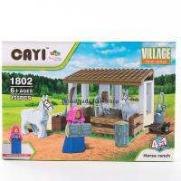 ProudNada Toys ของเล่นเด็กชุดตัวต่อเลโก้ฟาร์ม CAYI VILLAGE Farm series 155 PCS 1802