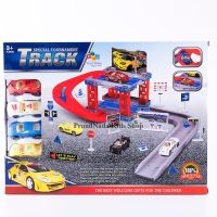 ProudNada Toys ของเล่นเด็กเซ็ตลานจอดรถแข่ง SPECIAL TOURNAMENT TRACK NO.CY380-1