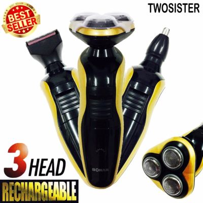 Twosister เครื่องโกนหนวดไฟฟ้า 3in1 ที่โกนหนวดไร้สาย sn 9290