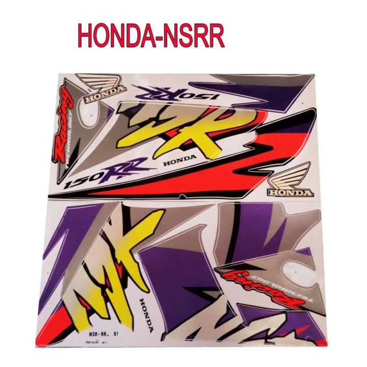 สติ๊กเกอร์ติดรถมอเตอร์ไซด์-สำหรับ-honda-nsrr-ปี96-สีดำ