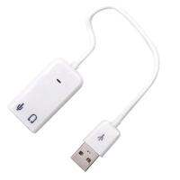 USB 2.0 Audio 3D Sound Virtual 7.1 Channel Card Adapter (White)