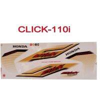 สติ๊กเกอร์ติดรถมอเตอร์ไซด์ สำหรับ HONDA-CLICK 110i ปี2008 สีขาว-ดำ