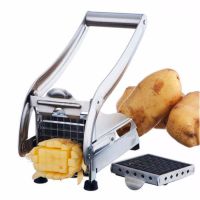 เครื่องหั่นมันฝรั่ง สำหรับทำเฟรนซ์ฟรายด์ / Potato Chip Cutter