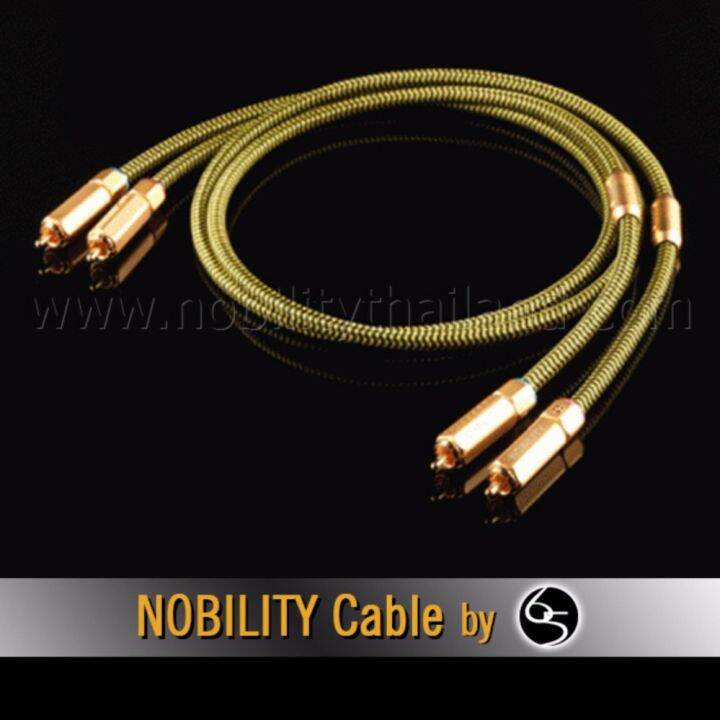 nobility-rca-cable-สายสัญญาณ-รุ่น-eagle-e-280xh-ความยาว-1เมตร-สีเหลือง-2-เส้น