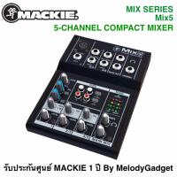 Mackie Mix5 5-CHANNEL COMPACT MIXER