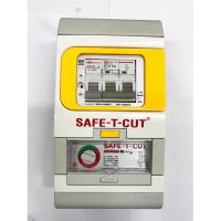 Safe-T-Cut เครื่องตัดวงจรกระแสไฟฟ้ารั่วลงดินอัตโนมัติ 2P 63A รุ่น Special A V3 RCBO