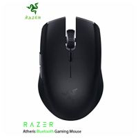 Razer Atheris Bluetooth Gaming Mouse