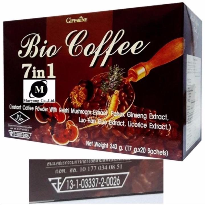 giffarine-bio-coffee-7-in-1-กาแฟเห็ดหลินจือสกัด-โสมสกัด-หล่อฮังก้วยสกัด-เข้มข้น-20-ซอง-2-กล่อง