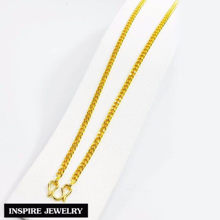 inspire-jewelry-สร้อยคอหุ้มทองแท้-100-24k-ขนาด-18-นิ้ว