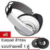 Superlux HD681EVO หูฟัง Fullsize Headphone ครอบหู รับประกันศูนย์ไทย- White (แถมฟรี Earpad สำรอง แบบกำมะหยี่ 1 คู่)