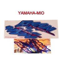 สติ๊กเกอร์ติดรถมอเตอร์ไซด์ สำหรับ YAMAHA -MIO Z ปี2005 รุ่น5 สีน้ำเงิน  รุ่นเครือบเงา