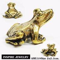 Inspire Jewelry กบทองเหลือง ขนาด 2x2.5cm.  ทุกเทศกาล ปีใหม่ วันเกิด ของขวัญ ของฝาก วาเลนไทน์ แสดงความยินดี  ห้องทำงาน ทับกระดาษ