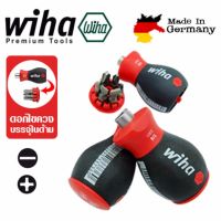 Wiha ไขควงเปลี่ยนหัว 6 แบบ ด้ามสั้น Stubby แม่เหล็ก 1/4" ปากแบน 4.5, 6.5, 8.0 ปากแฉก PH1 PH2 PH3  รุ่น 33736  สำหรับพื้นที่แคบ นำเข้า จากประเทศเยอรมนี