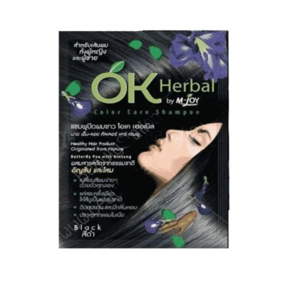 OK Herbal Color Care Shampoo แชมพูปิดผมขาว โอเค เฮอเบิล #สีดำ [1 ซอง]