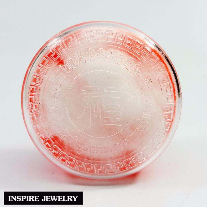 inspire-jewelry-สร้อยคอหุ้มทองแท้-100-24k-ขนาด-18-นิ้ว