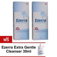 Ezerra Extra Gentle Cleanser (150 ml 2 ขวด แถม 30ml) ผลิตภัณฑ์ทำความสะอาดผิวหน้าและผิวกาย