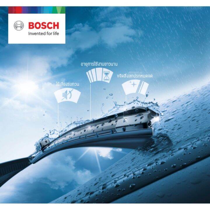 bosch-ใบปัดน้ำฝน-mitsubishi-triton-ปี-2003-เป็นต้นไป-ขนาด-21-19-นิ้ว-รุ่น-aerotwin