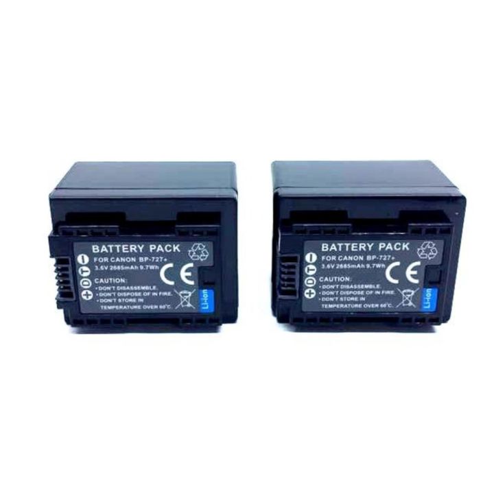Replacement Battery BP-727 BP727 BP727 2685mah for Canon camcorder