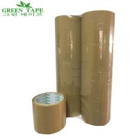 TPS Green Tape เทปปิดกล่อง OPP สีชา ขนาด 3นิ้ว x 45 หลา แพ็ค 8,16 ม้วน (จำนวนตามระบุ)