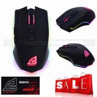 [ส่งเร็วพิเศษ!] SIGNO เมาส์สำหรับเกม E-Sport Macro Gaming Mouse QUATTRO GM-970